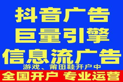 网络推广开户攻略：揭秘成功案例